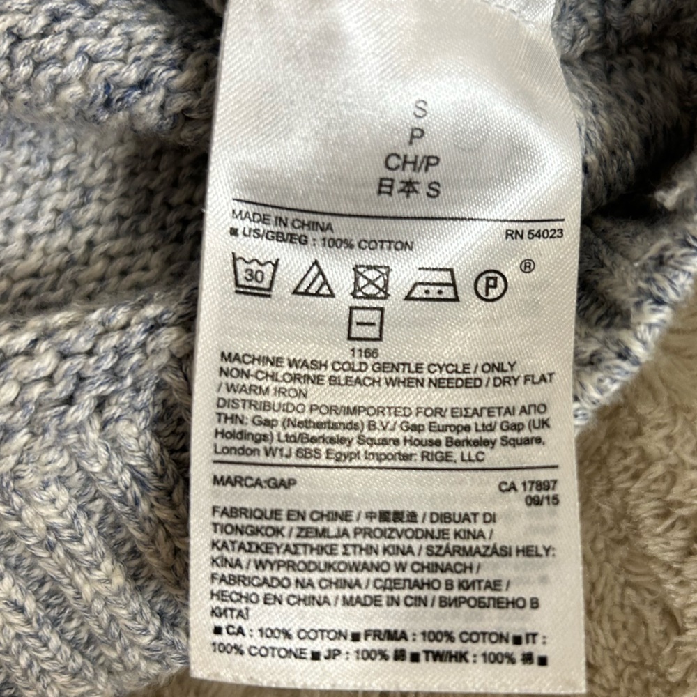 Gap 100% cotton sweater - Picture 7 of 10